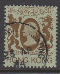 Hong Kong Sc#395a Used