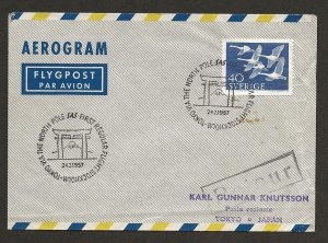 SWEDEN SC# 493  AIRMAIL FIRST REGULAR FLIGHT STOCKHOLM-TOKYO  FVF/U 1957