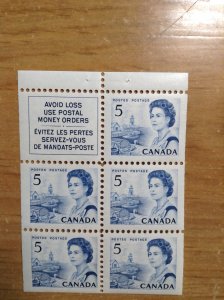 Canada  #  458a  MNH