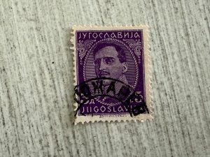 Yugoslavia #72 Used, 5d, King Alexander, 2024 SCV.$0.25