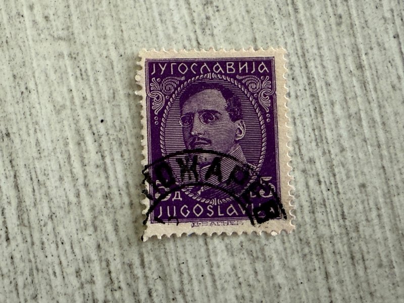 Yugoslavia #72 Used, 5d, King Alexander, 2024 SCV.$0.25