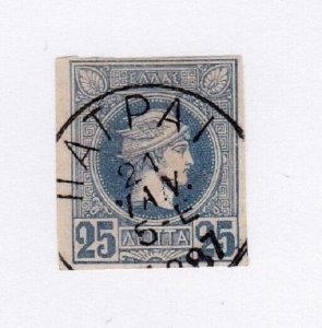 Greece stamp #69, used - FREE SHIPPING!! 