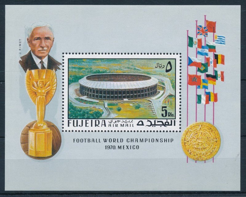 [112322] Fujeira 1970 World Cup football soccer Mexico stadium Sheet MNH