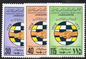 Libya   Scott  756-758  MNH Complete set.