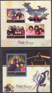 Madagascar 2016 Music Rock Band Pink Floyd Sheet + S/S MNH