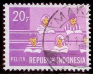 Indonesia 1969 SC# 771 Used