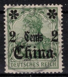 Germany - Offices in China - Scott 38 w/ Circular Cancel