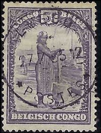 BELGIAN CONGO   #154 USED (2)