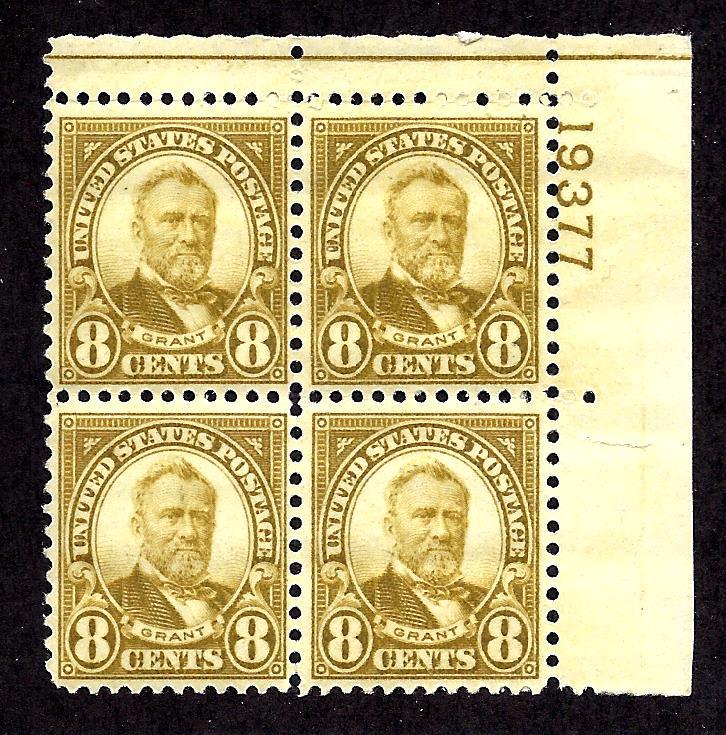 640 Mint,OG,LH... Plate Block of 4... SCV $15.00