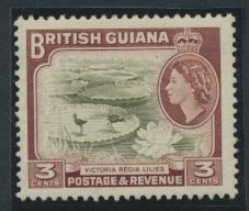 British Guiana SG 333 Mint Light Hinge  (Sc# 255 see details) 