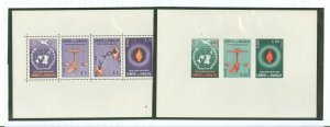 Paraguay #565-568/C269-C271V Mint (NH) Souvenir Sheet