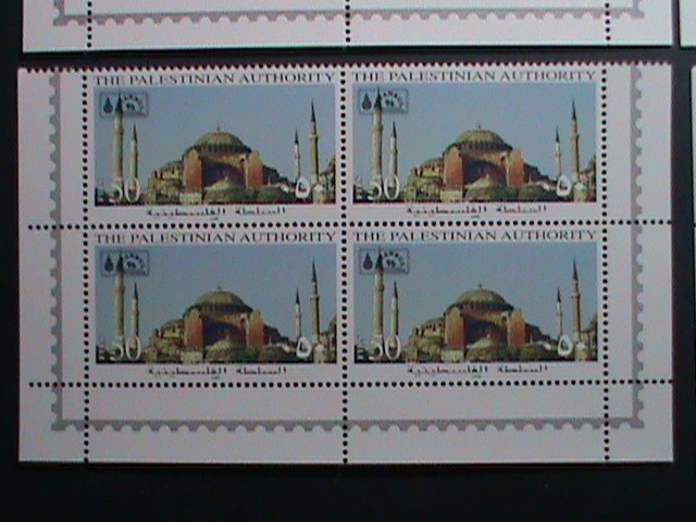 PALESTINIAN AUTHORITY-1996 SC#44-7 INTERNATIONAL STAMP SHOW - MNH BLOCK VF