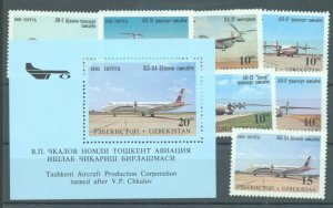 Thematics, Aircraft Uzbekistan 1995 set of 7 and miniature sheet sg.86-93 MNH