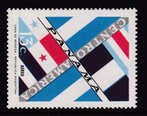 Panama C385 MNH VF