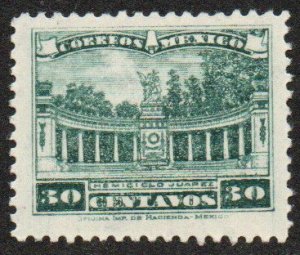 Mexico Sc #646 MNH