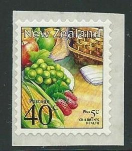 NEW ZEALAND SG2522 2002 FRUIT & VEGETABLES MNH