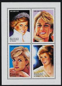 Zaire 1483 MNH Princess Diana