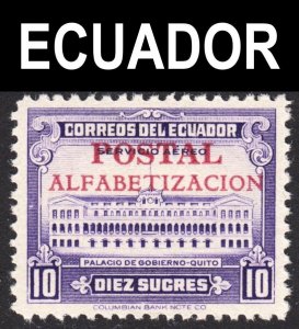 Ecuador Scott C220 VF mint OG NH. Key issue.  FREE...