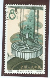 China (PRC) #807 Used Single