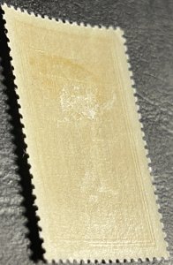 SAAR # B75-MINT/HINGED--SINGLE--SEMI-POSTAL--1950