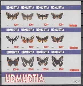 Udmurtia, R1-R12 Russian Local. Butterflies, IMPERF sheet of 12. ^