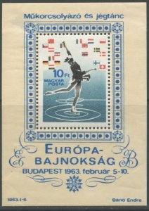 HUNGARY Sc#1491 1963 Winter Sports Souvenir Sheet Mint Hinged with Thins