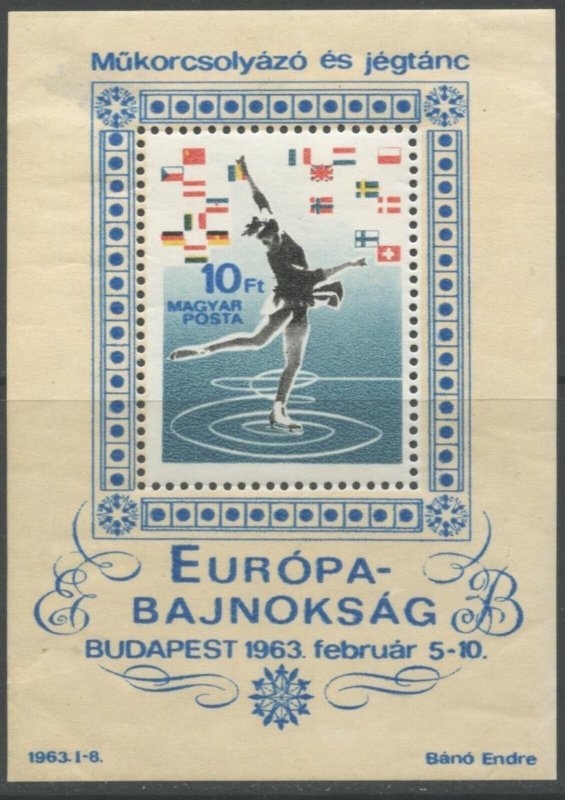 HUNGARY Sc#1491 1963 Winter Sports Souvenir Sheet Mint Hinged with Thins