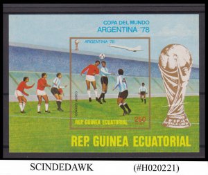 EQUATORIAL GUINEA - 1978 FIFA WORLD CUP MIN/SHT MNH