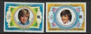 Comoro  Islands Scott 546-547 MNH