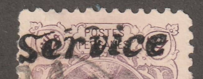 Persian stamp, Scott#O-14, used, SERVICE in black, 1KR purple, Aps O-14