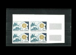 France SC# 741 Imperf Block of 4. Cat.896.00. Better Item.