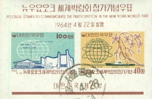 R30-0022 KOREA 433a USED SS SCV $70.00 BIN $32.50