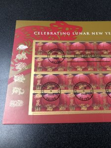 US FDC 4221 Year Of The Rat Souvenir Sheet Of 12 First Day Of Issue 2008