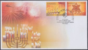 INDIA Sc #2602-3.1 FDC JOINT ISSUE with ISRAEL, FD CANCELLED on ISRAELI COVER