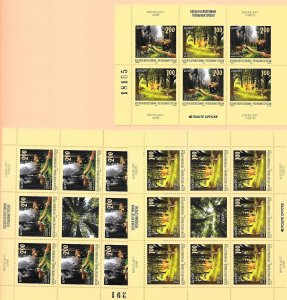 BOSNIA (SERB ADM) Sc 415-17 NH 3 MINISHEET OF 2011 - EUROPA CEPT