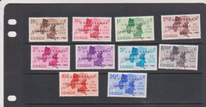 Congo Democratic Republic Scott # 371-380 MNH Coquilhatville Conf. MAP CV$17+