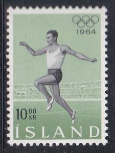 Iceland #369 F-VF Mint NH ** Tokyo Summer Olympics