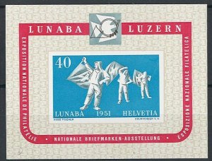 Switzerland 1951 LUNABA m/sheet sg531a very fine mint cat £375