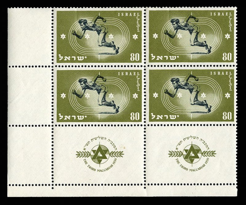 Israel #37 Cat$115, 1950 3rd Maccabiah, tab block of four, never hinged, natu...