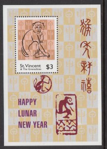 St Vincent 3187 Year of the Monkey Souvenir Sheet MNH VF