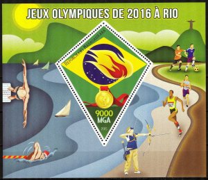 Madagascar 2015 Olympics Games Rio 2016 S/S MNH