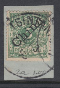 Germany Offices in China 2a Used on Piece VF