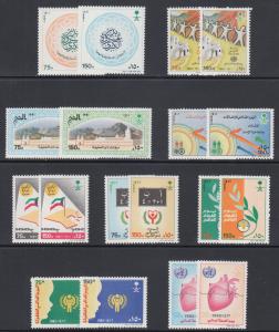 Saudi Arabia Sc 1139/1160 MNH. 1991-1992 issues, 9 complete sets, VF