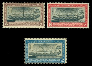 EGYPT 1926  Ship of Hatshepsut  PORT FOUAD  ovpt set  Scott # 121-123 mint MH 