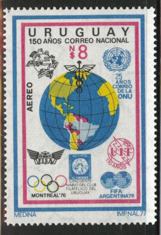 Uruguay Scott c428 MNH** 1977  airmail