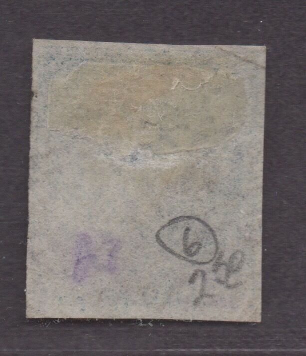 **Barbados, SC# 6 Used, FVF 4 Margin Single Stamp, CV $70.00