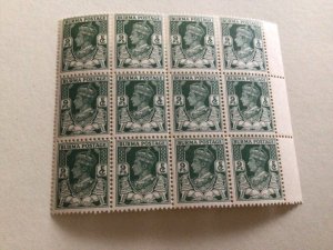 Burma 1938 mint never hinged stamps block A11413