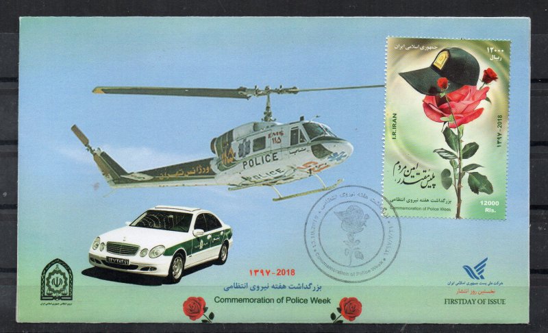 IRAN - 2018 - FDC - COMMEMORATION OF POLICE WEEK -