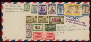 Kabul, Afghanistan to Miami, FL by Diplomatic Pouch, March 21, 1958