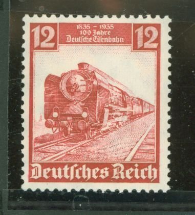 Germany #460  Single